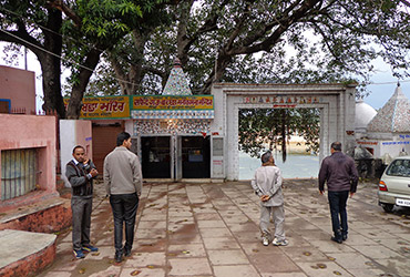 Entrance to Kapal Mochan