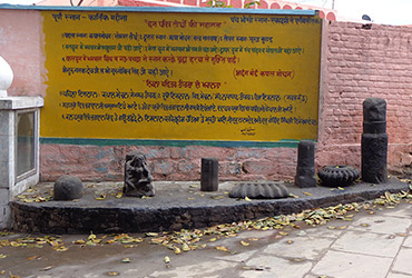 Information plaque at Kapal Mochan